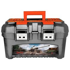 Ящик с органайзером BLOCKER World of Tanks BR5015 49x29x27 см 19.5 серо-свинцовый/оранжевый