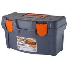 Ящик BLOCKER Master Economy BR6002 40.8x21.8x22.3 см 16 серо-свинцовый/оранжевый