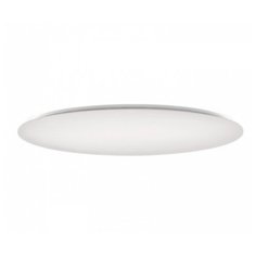 Светодиодный светильник Xiaomi Yeelight JIAOYUE Bright Moon LED Intelligent Ceiling Lamp (YLXD05YL) 48 см
