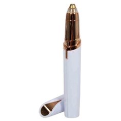 Женский триммер BRADEX KZ 0444 white/gold