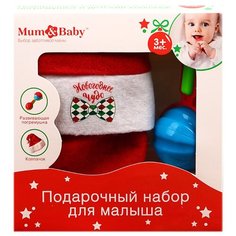 Подарочная корзина Mum&Baby Новогоднее чудо (3630308)