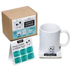 Подарочная корзина Дорого внимание Для любителя котиков (4475344)