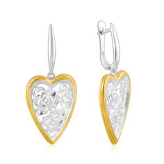 Бронницкий Ювелир Серьги из серебра 94022772