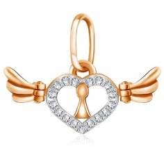 Бронницкий Ювелир Подвеска из красного золота 27611212000