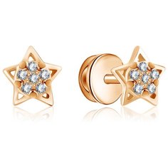 Бронницкий Ювелир Серьги из красного золота 16111507000