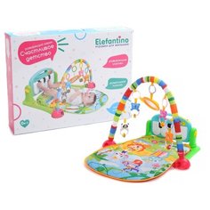 Развивающий коврик Elefantino Счастливое детство (IT101954/IT101955)