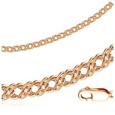 Бронницкий Ювелир Цепь из красного золота R00800501, 60 см, 8.86 г