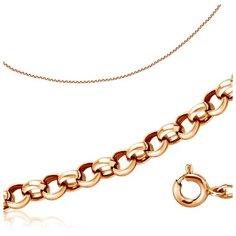 Бронницкий Ювелир Цепь из красного золота 110353400, 40 см, 1.27 г