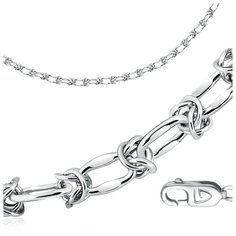 Бронницкий Ювелир Цепь из серебра 820707413, 50 см, 23 г