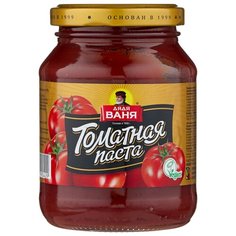 Дядя Ваня томатная паста, стеклянная банка 270 г