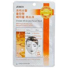 MIJIN Cosmetics тканевая маска Junico Crystal All-in-one Hyaluronic Acid с гиалуроновой кислотой, 25 г