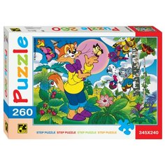 Пазл Step puzzle Экран Кот Леопольд (74019), 260 дет.