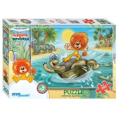 Пазл Step puzzle Союзмультфильм Львёнок и Черепаха (74056), 260 дет.