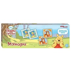 Настольная игра Step puzzle Мэмори Медвежонок Винни (Disney)