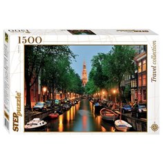 Пазл Step puzzle Travel Collection Амстердам (83049), 1500 дет.