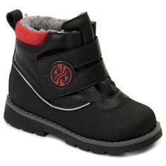 Ботинки Зебра размер 24, 1 черный