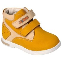 Ботинки Зебра размер 23, 8 бежевый