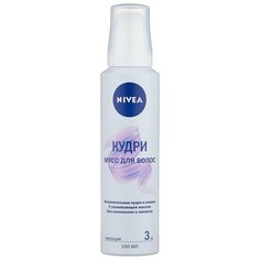 Nivea Мусс для волос Кудри 150 мл