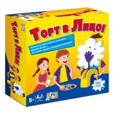 Настольная игра 1 TOY Торт в лицо