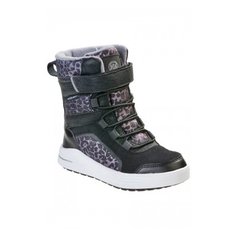 Ботинки Зебра размер 33, черный