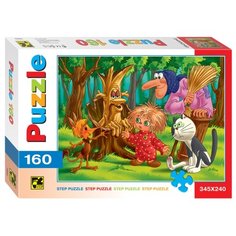 Пазл Step puzzle Экран Домовёнок Кузя (72052), 160 дет.
