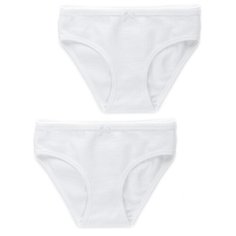 Трусы BAYKAR размер 86/92, белый