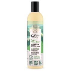 Natura Siberica Бальзам для волос Doctor Taiga Tuva White Birch Volume & Fresh для супер свежести и объема, 400 мл