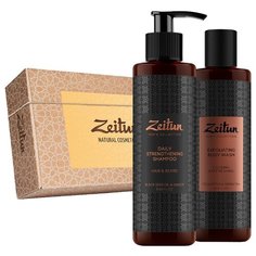 Набор Zeitun Экспресс уход Зейтун
