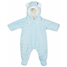 Комбинезон Сонный Гномик размер 56, голубой