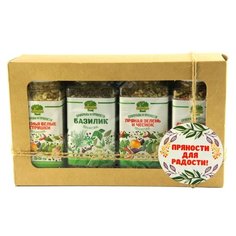 Organic Food Набор специй Пряная корзина №5, 220 г
