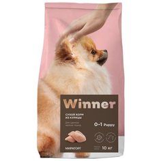 Сухой корм для щенков Winner курица 10 кг (для мелких пород)