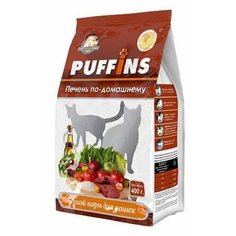 Корм для кошек Puffins Сухой корм для кошек Печень по-домашнему (10 кг)