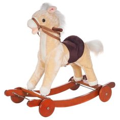 Каталка-качалка Pituso Лошадка Panadero GS1010W со звуковыми эффектами бежевый