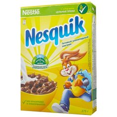 Готовый завтрак Nesquik шоколадные шарики, коробка, 375 г