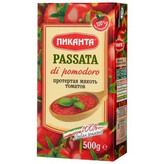 Протертая мякоть томатов Пиканта картонная коробка 500 г