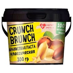 Crunch Brunch Арахисовая паста Классическая, 300 г