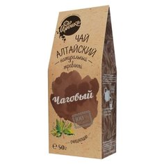 Чай травяной Арвика Чаговый очищающий, 50 г