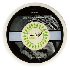 Nice Day био маска-коктейль Шунгит очищающая от чёрных точек, 80 мл