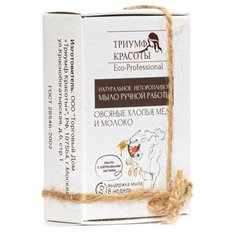 Мыло кусковое ТРИУМФ КРАСОТЫ ручной работы с нитями шелка Овсяные хлопья, мед и молоко, 100 г