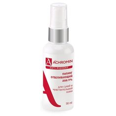 Achromin Anti-pigment Ночной отбеливающий крем для сухой и чувствительной кожи, 50 мл