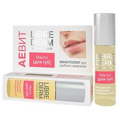 Librederm Масло для губ Аевит