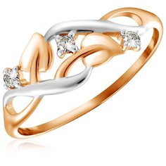 Бронницкий Ювелир Кольцо из красного золота R5311730, размер 17.5