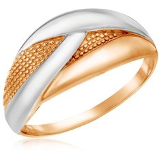 Бронницкий Ювелир Кольцо из золота Ф7157-01-7017, размер 16