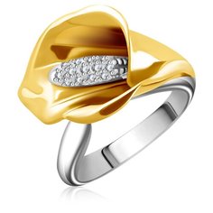 Бронницкий Ювелир Кольцо из желтого золота К-14021, размер 16.5