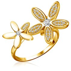 Бронницкий Ювелир Кольцо из желтого золота 55319346, размер 17