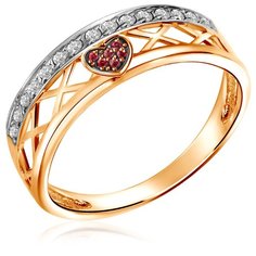 Бронницкий Ювелир Кольцо из красного золота Д0268-8-010007, размер 16.5