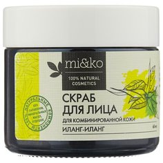 MI&KO скраб для лица Иланг-Иланг 60 мл
