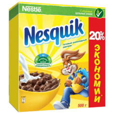 Готовый завтрак Nesquik шоколадные шарики, коробка, 500 г