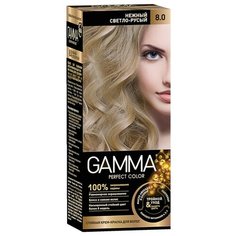 GAMMA Perfect Color краска для волос, 8.0 нежный светло-русый