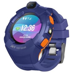 Часы Jet Kid Gear синий/оранжевый